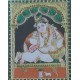 Krishna Sketch for Kit